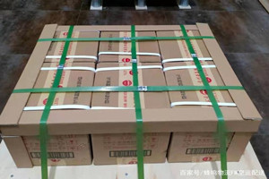 赛乌素空运代理酒水【机场货运当天